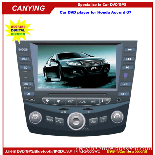 Car DVD GPS for Honda Accord 07 (CY-8087)